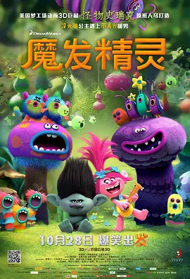 国产精品嫩草影院在线