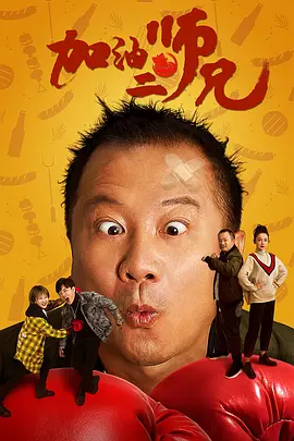 我的母亲朋友